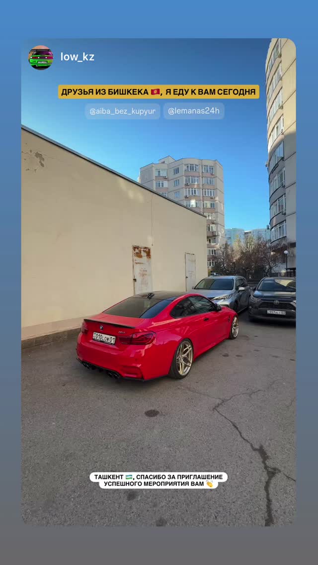 Открытие малярной станции Lemanas24h