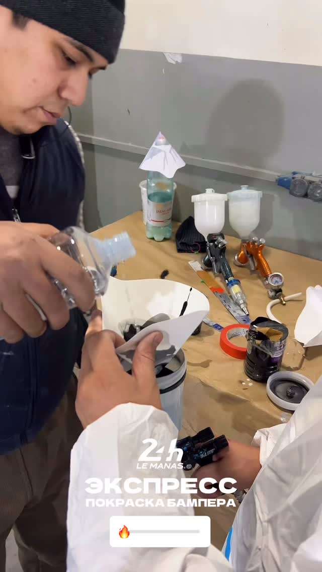 Ремонт бампера