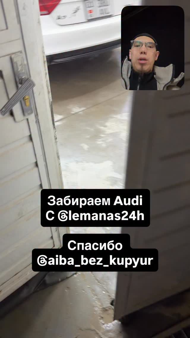 Как и обещали — ровно 2 дня